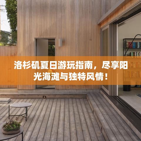 晋惠闻蛙