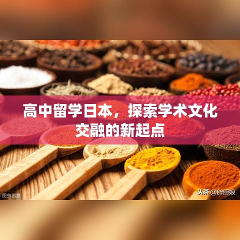 降尊纡贵