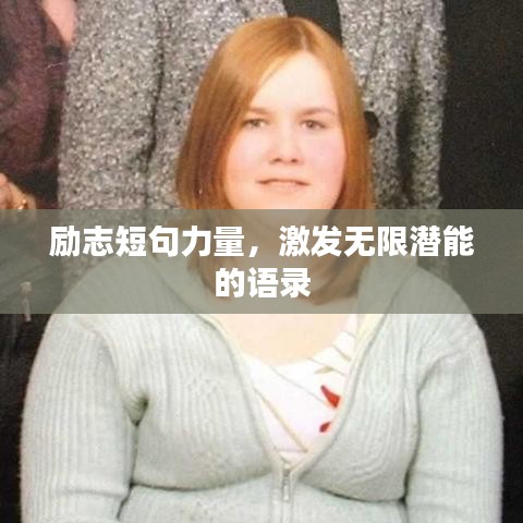 箭拔弩张