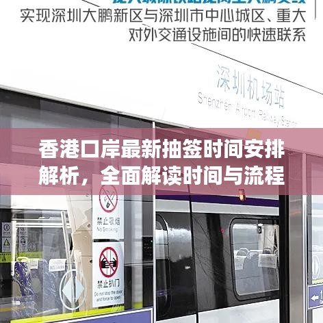 常见问题 第25页
