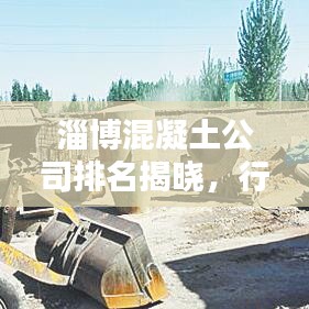 省吃细用
