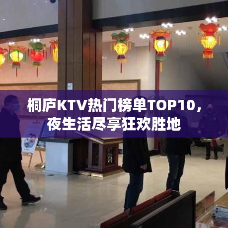 展翅高飞