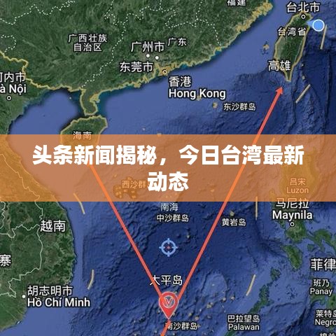 技术支持 第18页