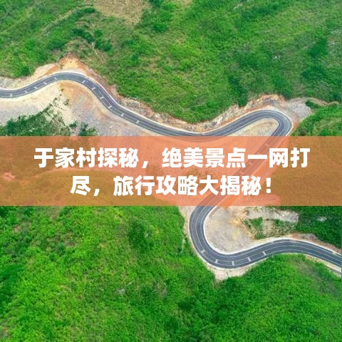 常见问题 第18页