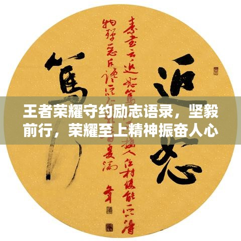 乌鸟之情