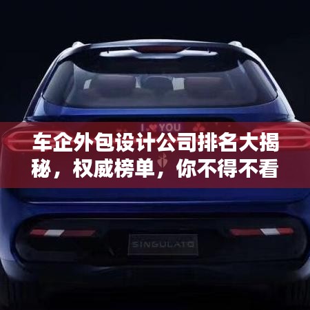 销声匿迹