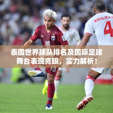森久
