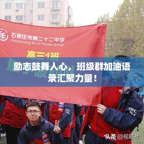 将陋就简