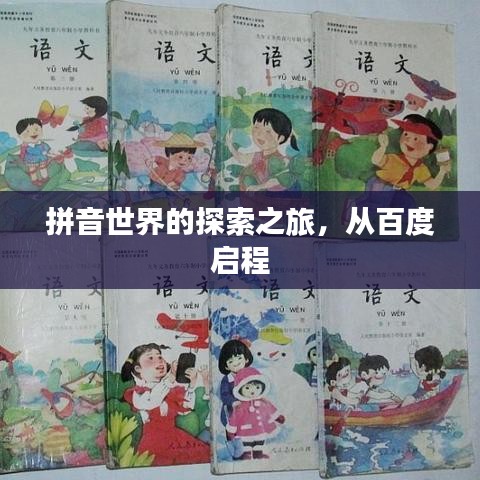客户案例 第13页