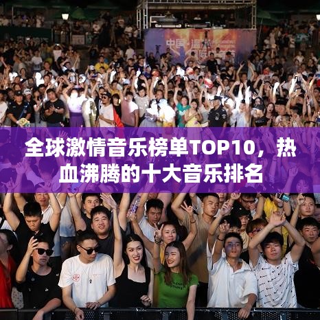 技术支持 第15页