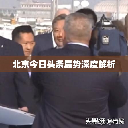箪瓢陋巷
