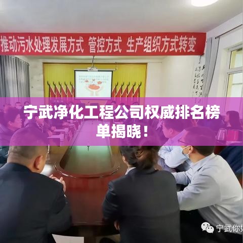 客户案例 第12页