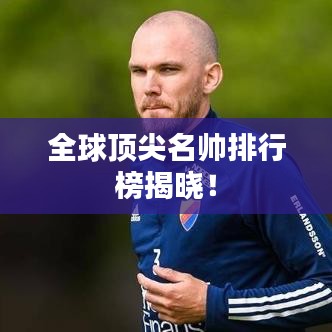 管窥蛙见