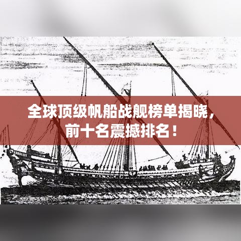 常见问题 第13页