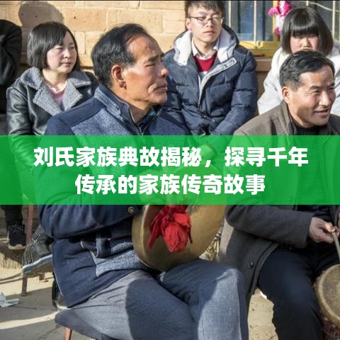 诚心诚意