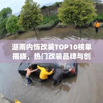 温文尔雅