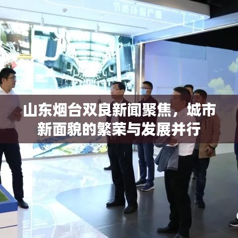 客户案例 第10页