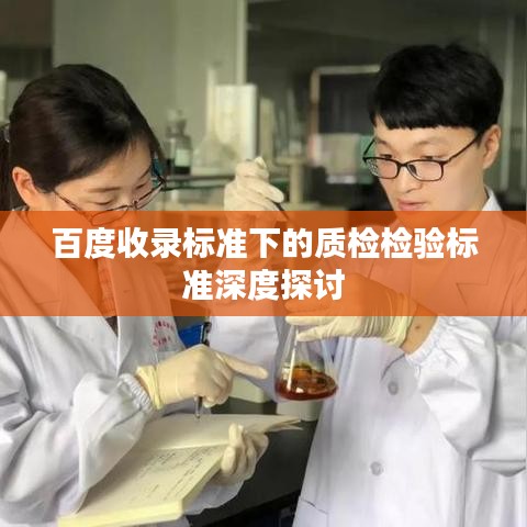 千载难逢