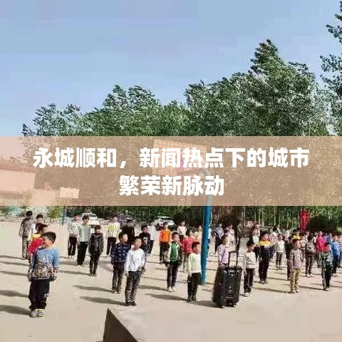 客户案例 第8页