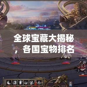 客户案例 第7页
