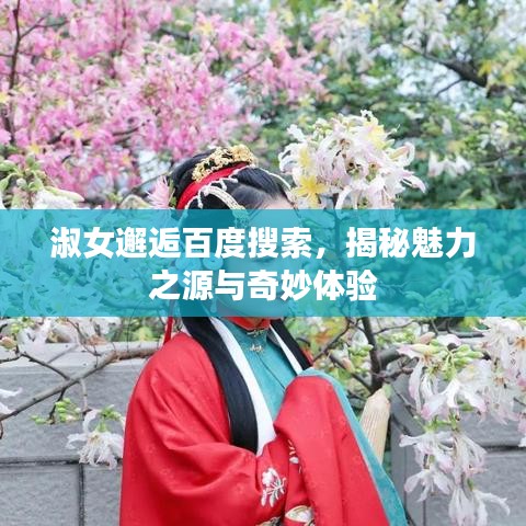 喜出望外