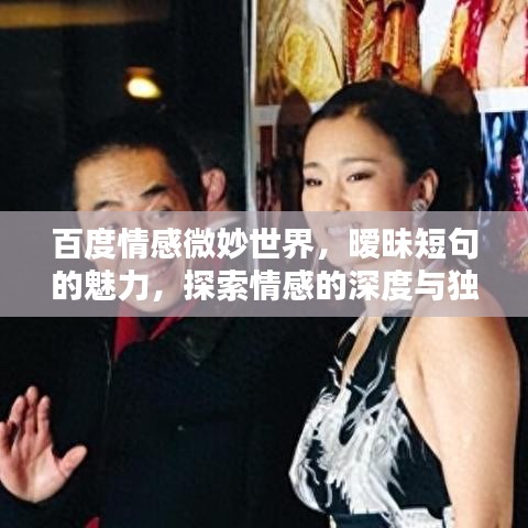 技术支持 第6页