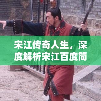 亘古新闻