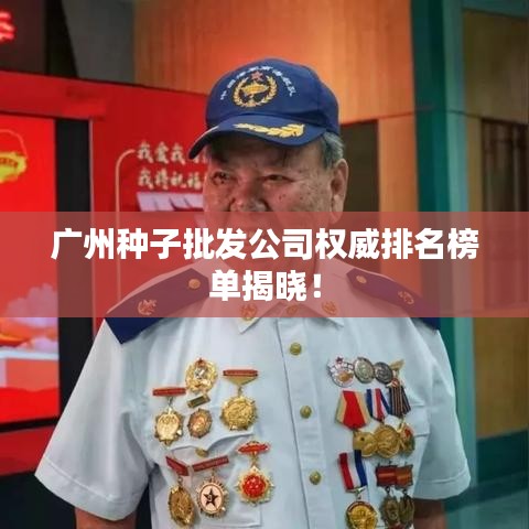 学贵有疑