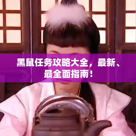2025年5月5日 第3页