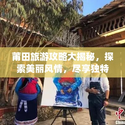 合作伙伴 第3页