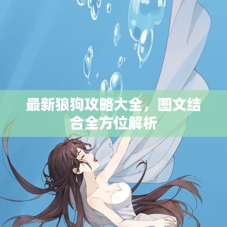 技术支持 第3页