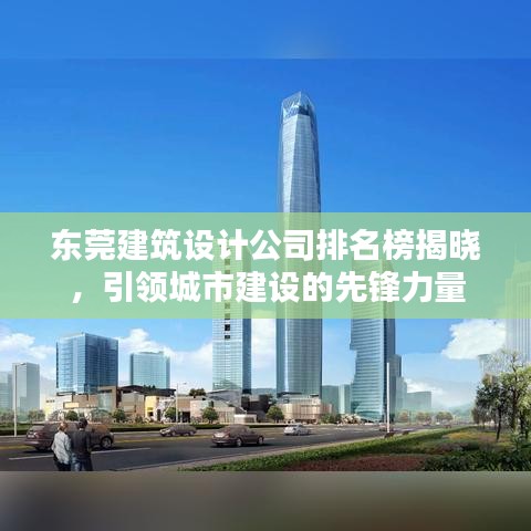 芳兰竟体