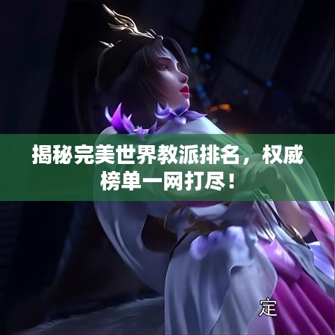 2025年5月