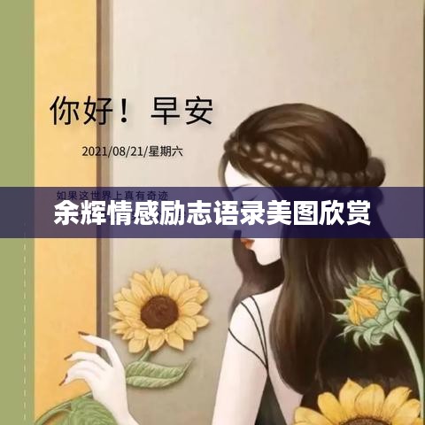 2025年5月10日
