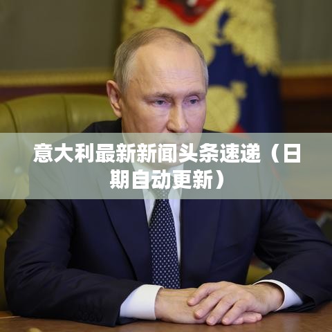 2025年5月27日 第5页