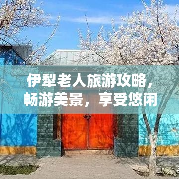 2025年5月27日 第3页