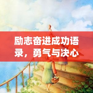 2025年5月29日 第4页