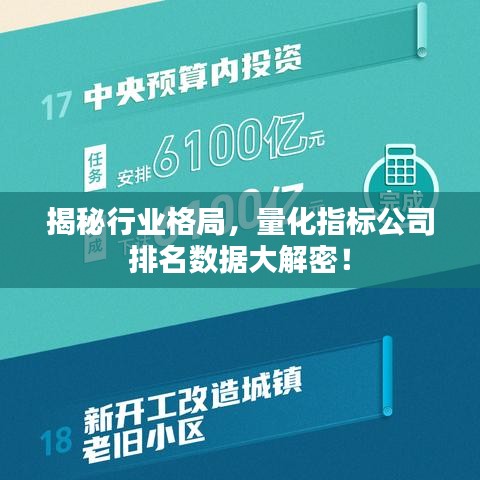2025年6月3日