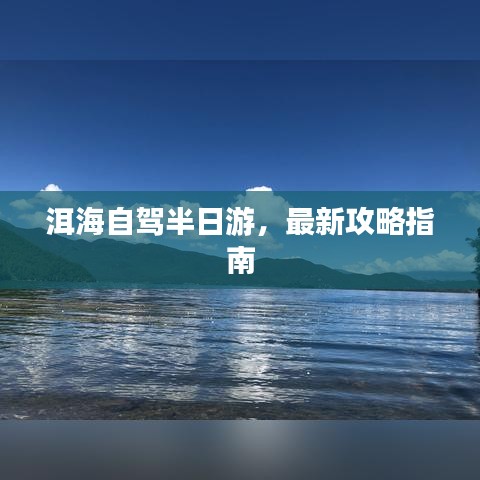 2025年6月4日 第3页