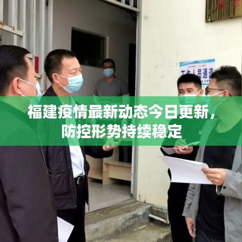 仙风道骨