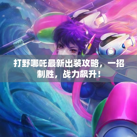 2025年6月11日 第5页