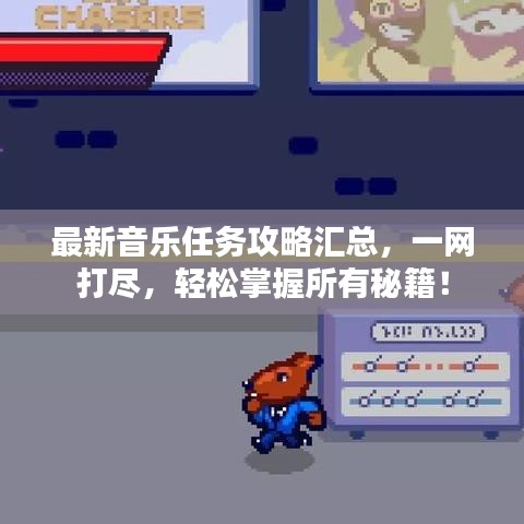 2025年6月11日