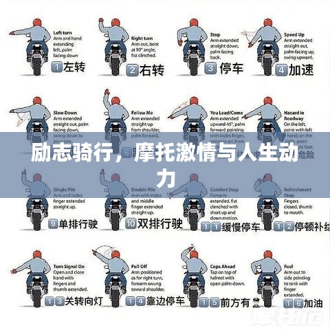 2025年6月13日