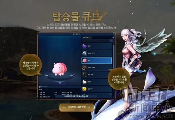 永恒之塔4.3单机版跟魅族计步官方下载,前沿解读说明&网页版1_v10.274