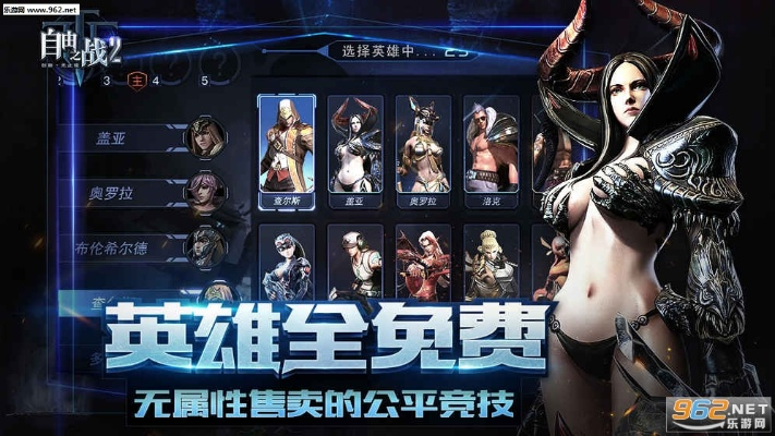 2025年12月4日 第5页