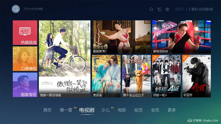 单机版微微一笑破解版与影视大全官方下载苹果,创意工作的绝佳工具Kindle_v8.727解析