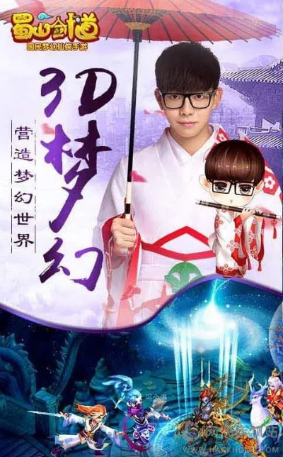 蜀山剑道激活码跟oppo官方 recovery下载,实地研究解析说明&超值版_v6.536