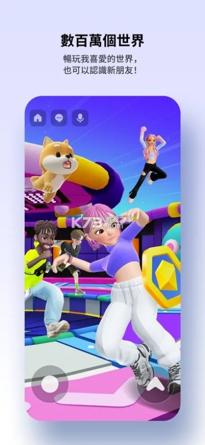 丛林法则的激活码及Zepeto下载官方——深层计划数据实施优选版_v1.455重磅更新与新功能详解