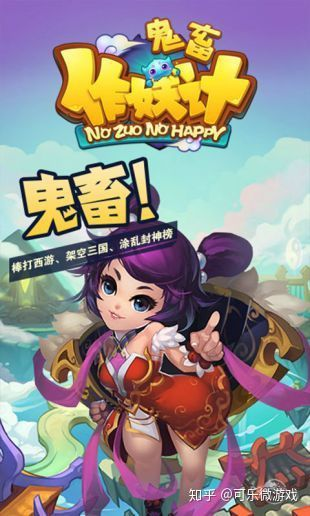 2025年12月5日 第21页