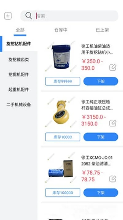别再找了！10个永久免费的至尊辅助神器，完美适配用友t6单机版，无套路，个人商用皆可！